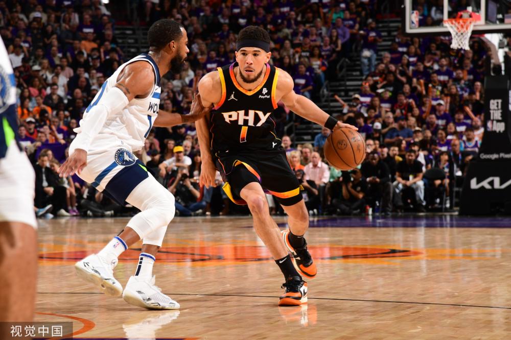 持统治地位 持统治地位